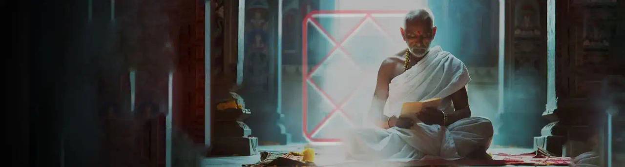 ऑनलाइन कुंडली